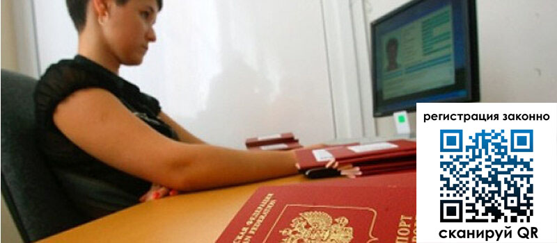 форма 3 в Тюмени форма 3 в Тюмени